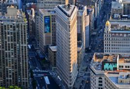 Нью-Йоркийн хөрөнгийн бирж нь дэлхийн хамгийн эртний биржүүдийн нэг юм.